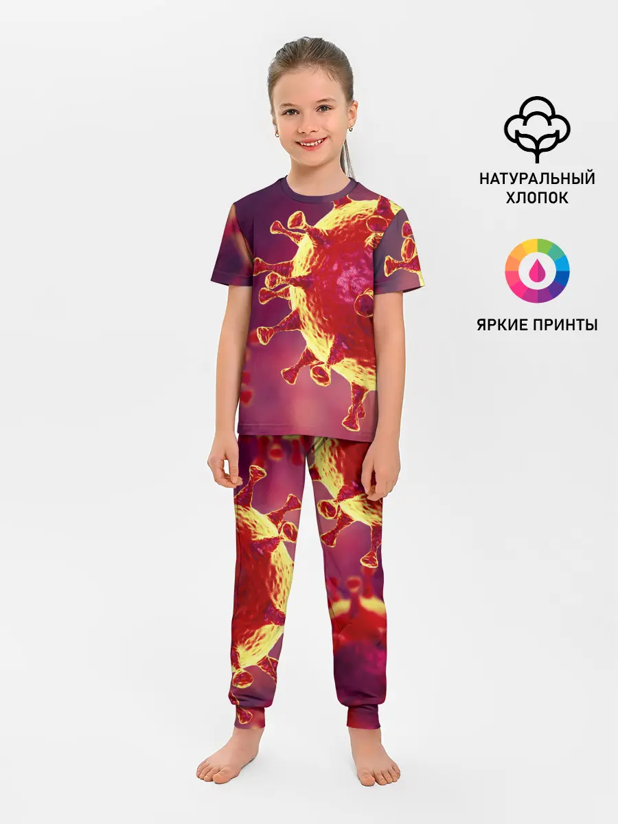 Детская пижама с брюками / Коронавирус