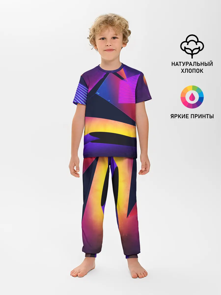 Детская пижама с брюками / СТИЛЬ ГЕОМЕТРИЯ