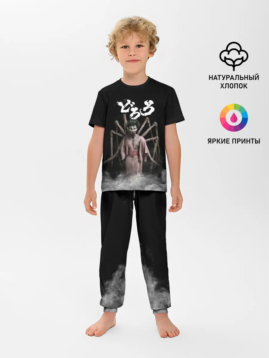 Детская пижама с брюками / Dororo | Jorogumo