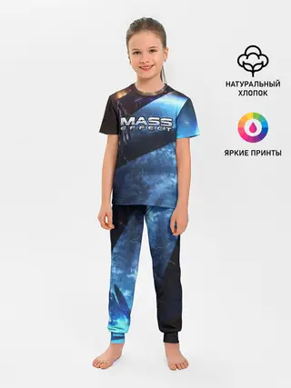 Детская пижама с брюками / MASS EFFECT