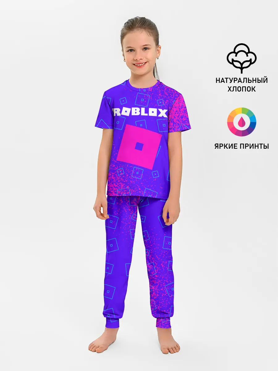 Детская пижама с брюками / ROBLOX / РОБЛОКС