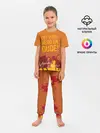 Детская пижама с брюками / Get your hero on DUDE