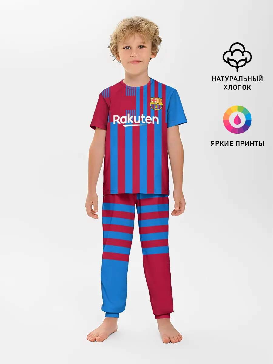 Детская пижама с брюками / Форма Барселоны 2021/2022