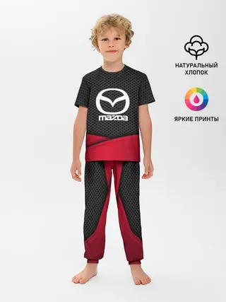 Детская пижама с брюками / MAZDA