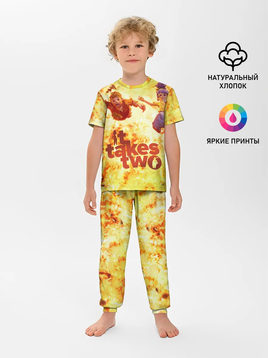 Детская пижама с брюками / It Takes Two