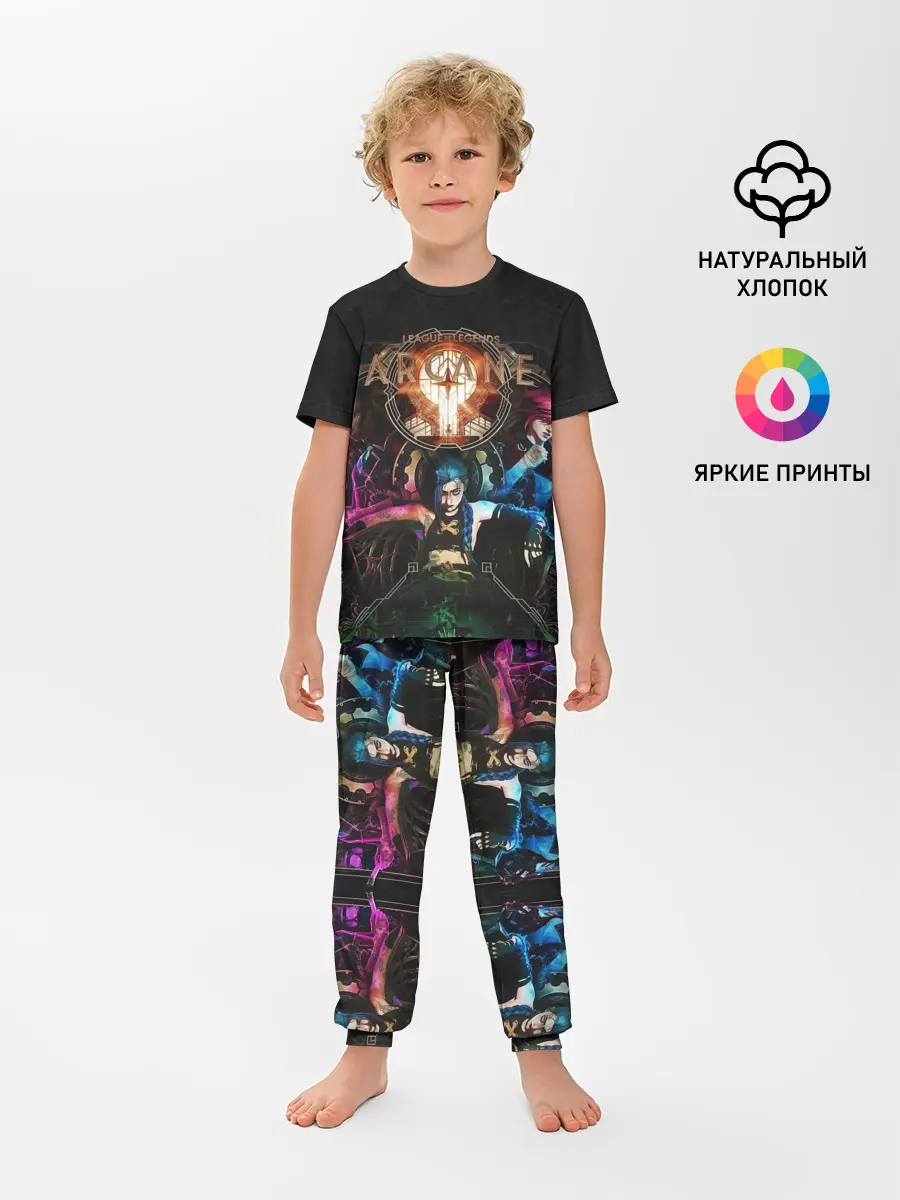 Детская пижама с брюками / Аркейн Джинкс,Ви и Силко