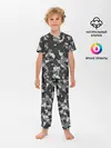 Детская пижама с брюками / Gray Camouflage