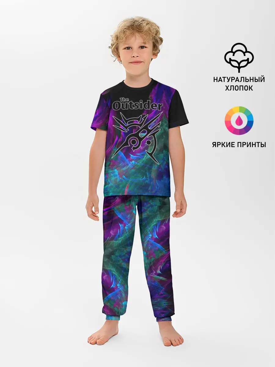 Детская пижама с брюками / The Outsider