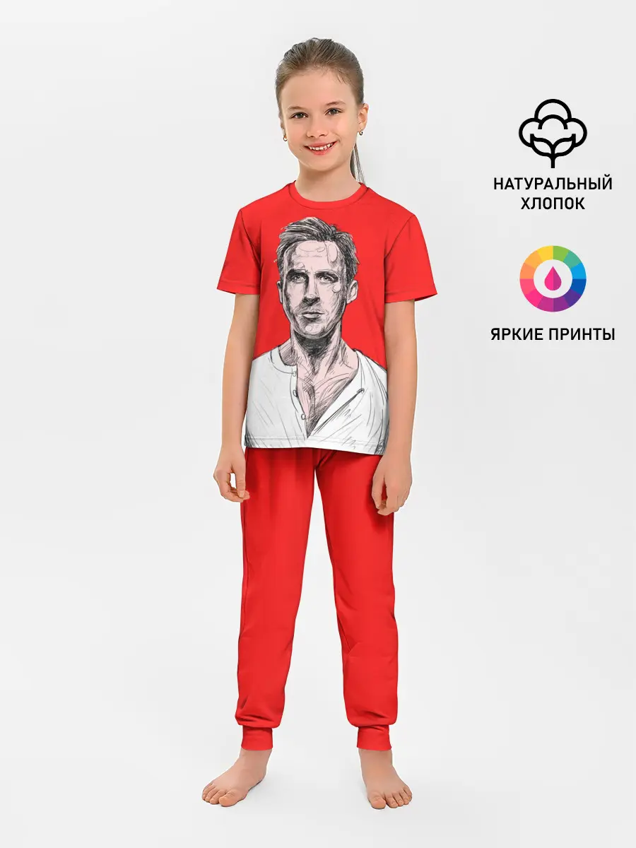 Детская пижама с брюками / Райан Гослинг_3