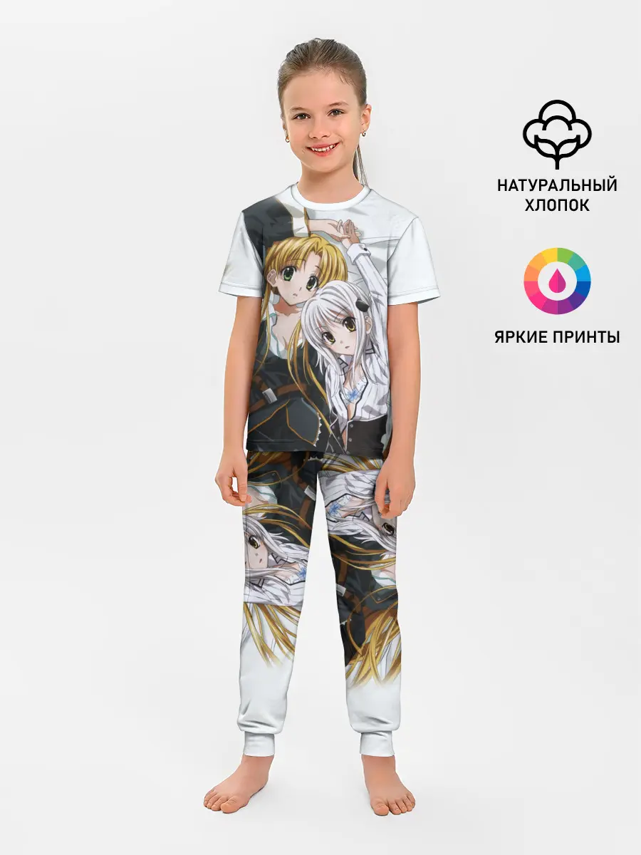 Детская пижама с брюками / High School