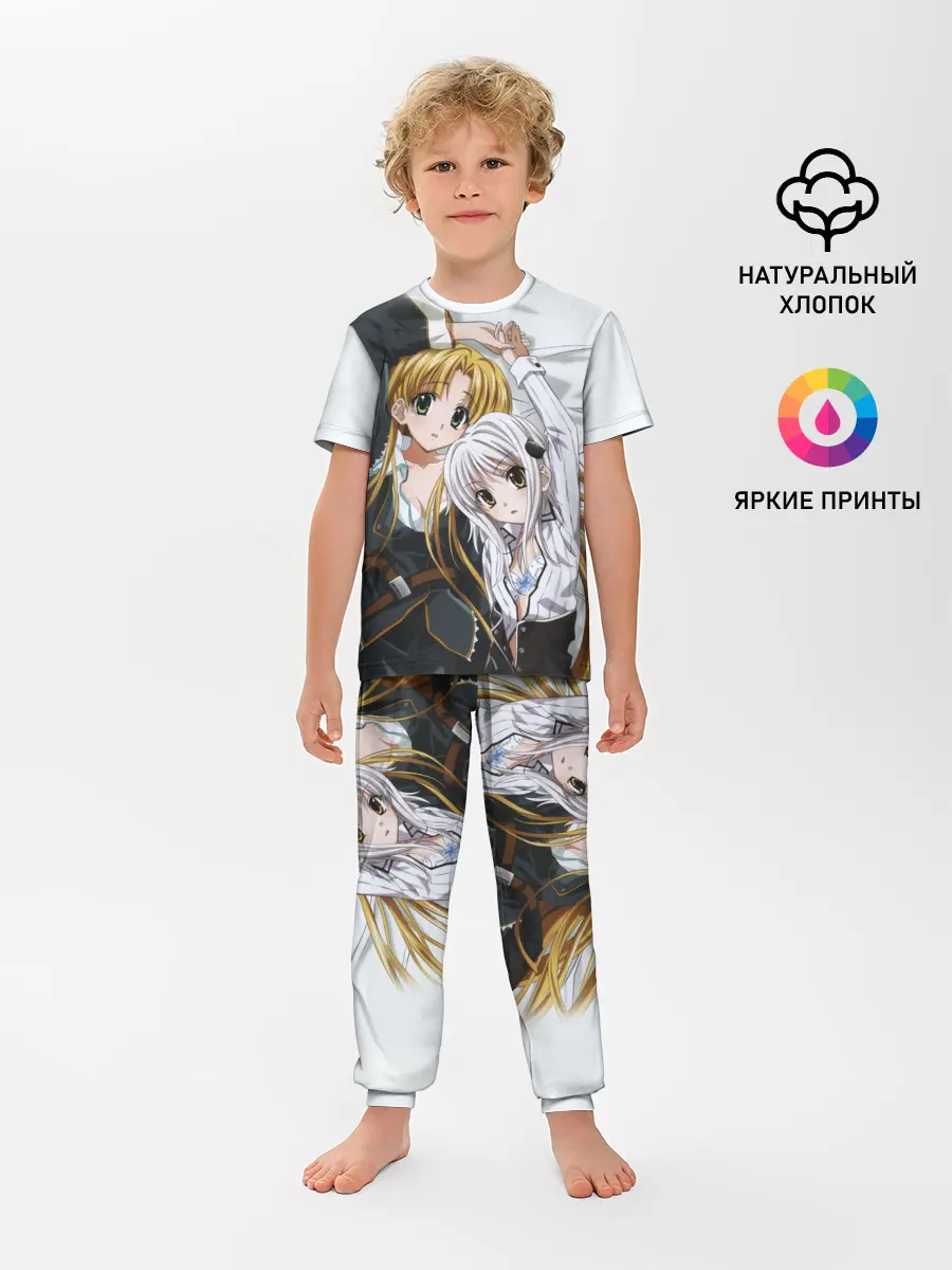 Детская пижама с брюками / High School