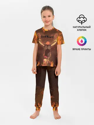 Детская пижама с брюками / Haikyu | Волейбол