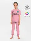 Детская пижама с брюками / BARCELONA резервная 20/21
