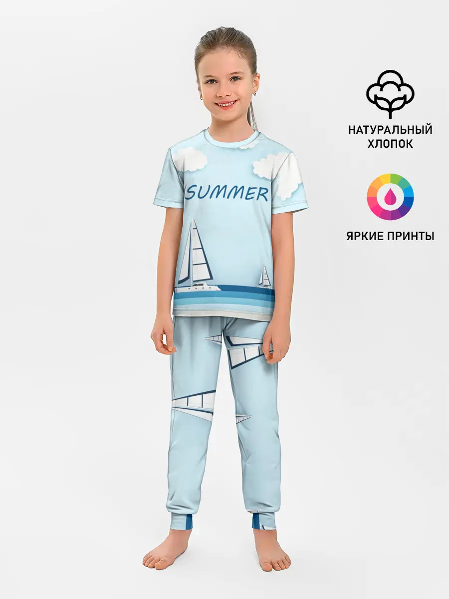 Детская пижама с брюками / ПАРУСНИКИ | SUMMER