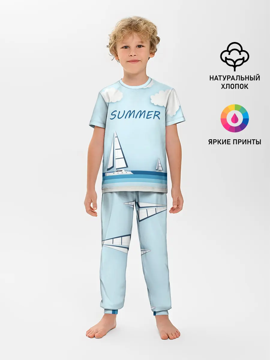 Детская пижама с брюками / ПАРУСНИКИ | SUMMER