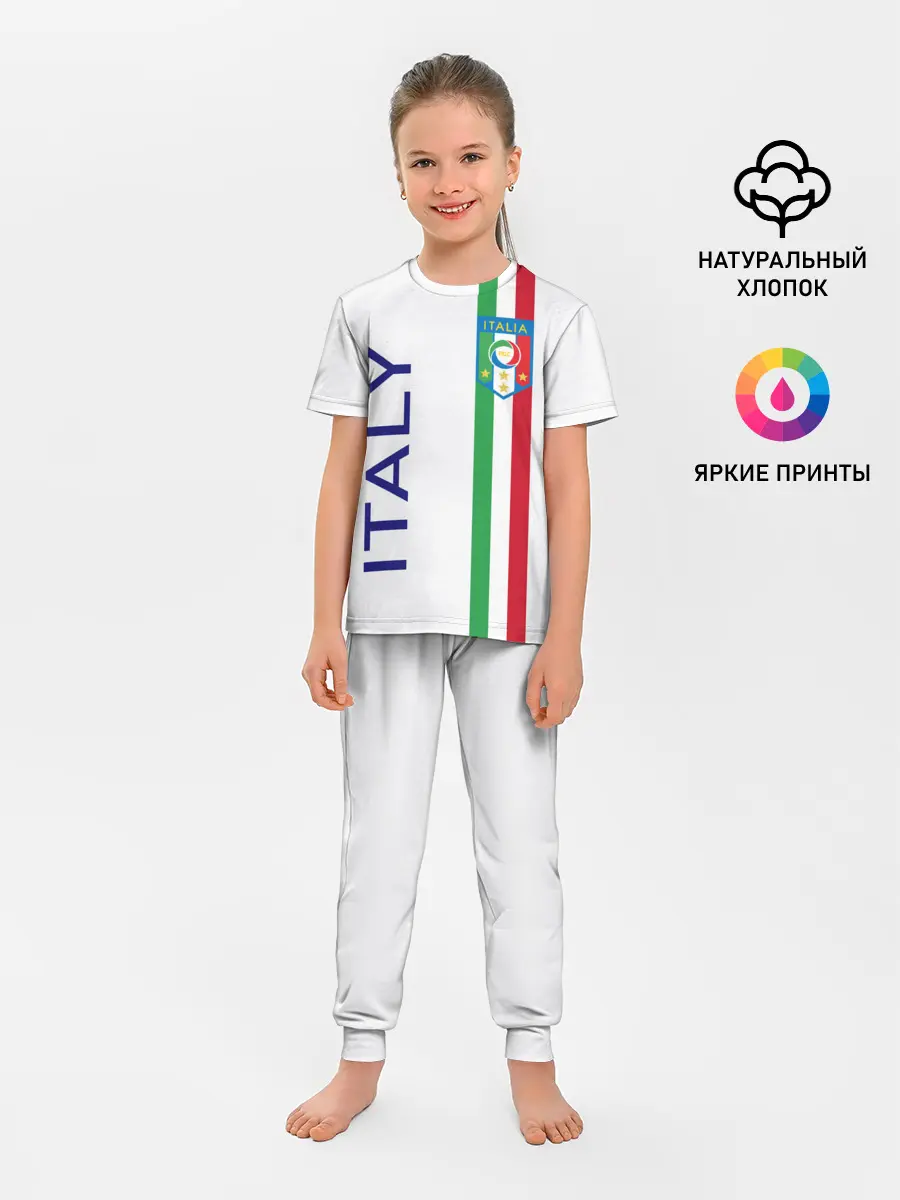 Детская пижама с брюками / СБОРНАЯ ИТАЛИИ
