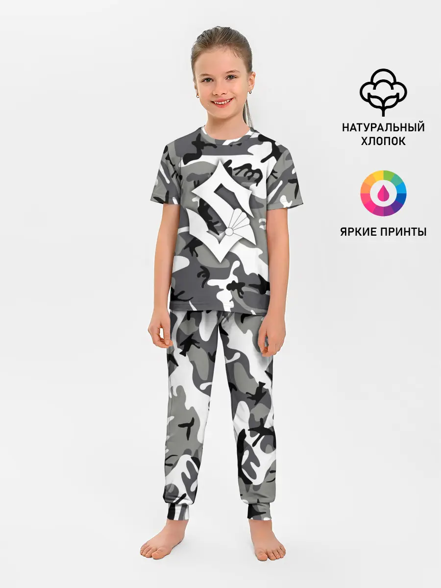 Детская пижама с брюками / Камуфляж Sabaton