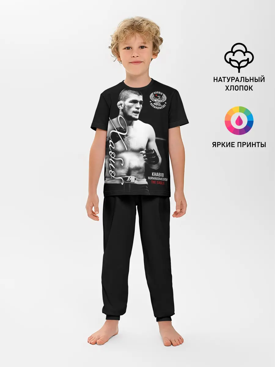Детская пижама с брюками / Хабиб Нурмагомедов