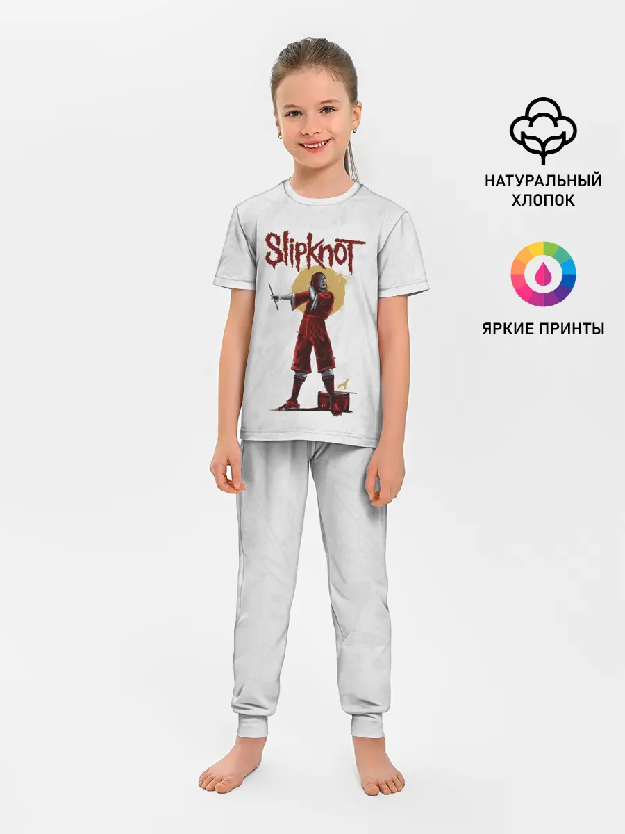 Детская пижама с брюками / SLIPKNOT | СЛИПКНОТ