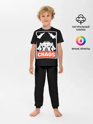 Детская пижама с брюками / Warhammer