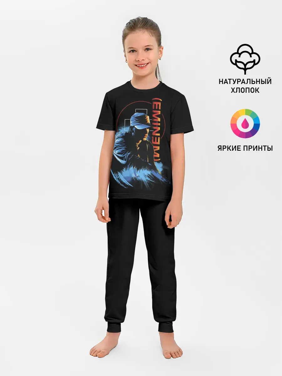 Детская пижама с брюками / Эминем на концерте