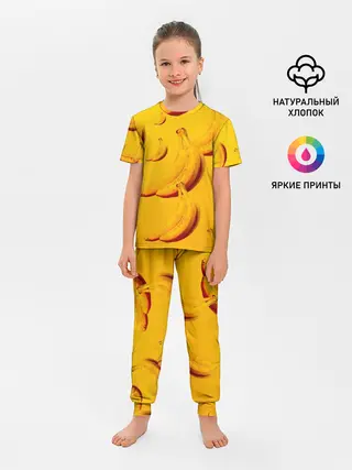 Детская пижама с брюками / бананы