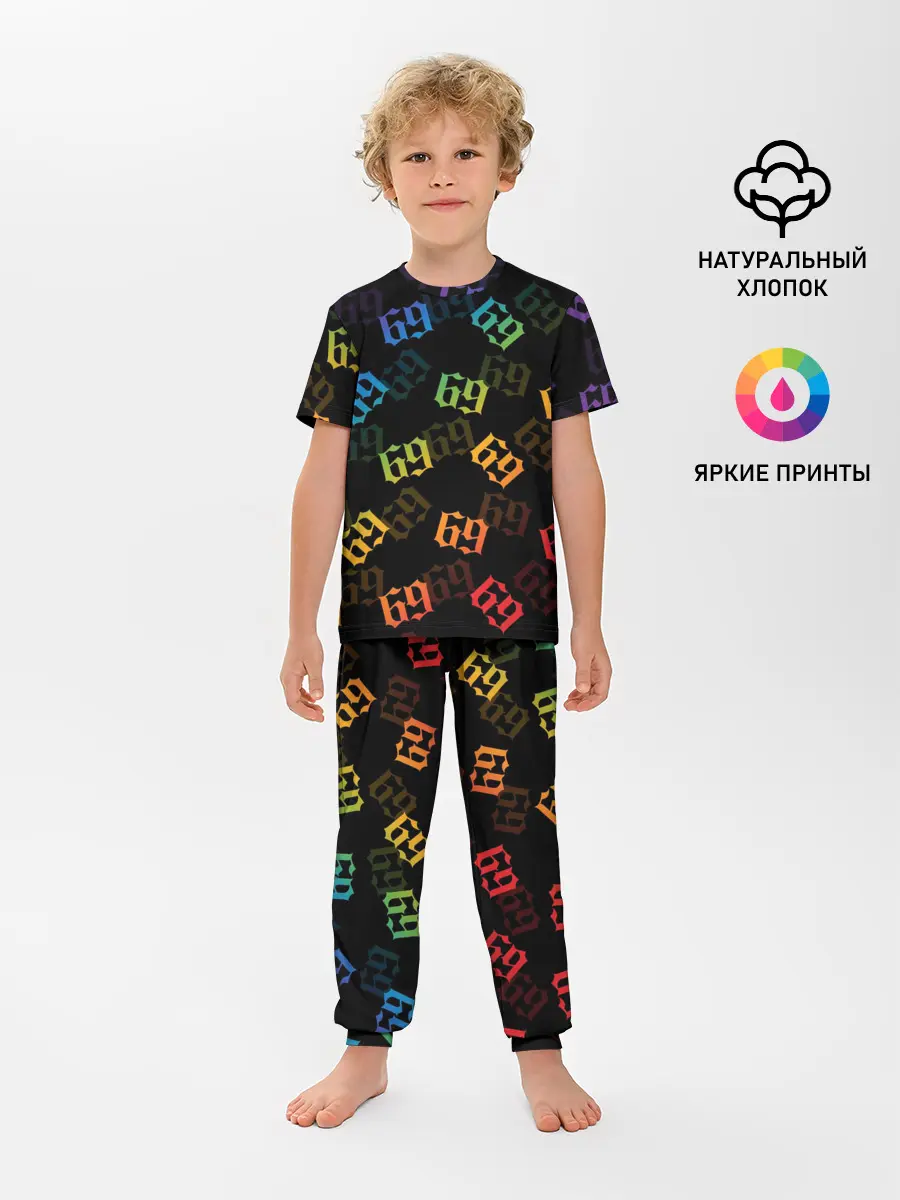 Детская пижама с брюками / 6IX9INE