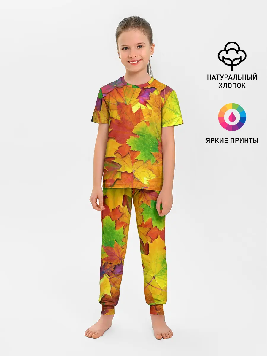 Детская пижама с брюками / Осенние листья