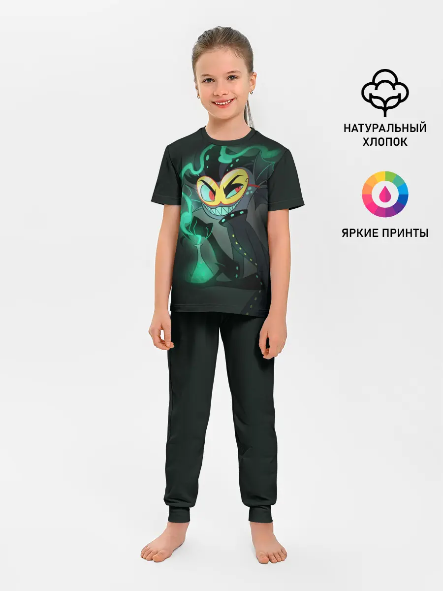 Детская пижама с брюками / Отель Хазбин