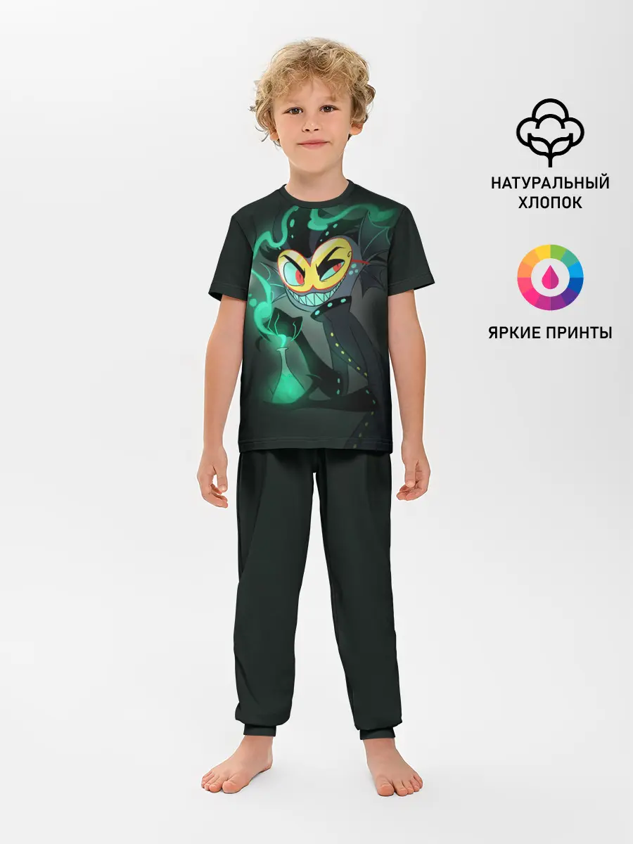 Детская пижама с брюками / Отель Хазбин