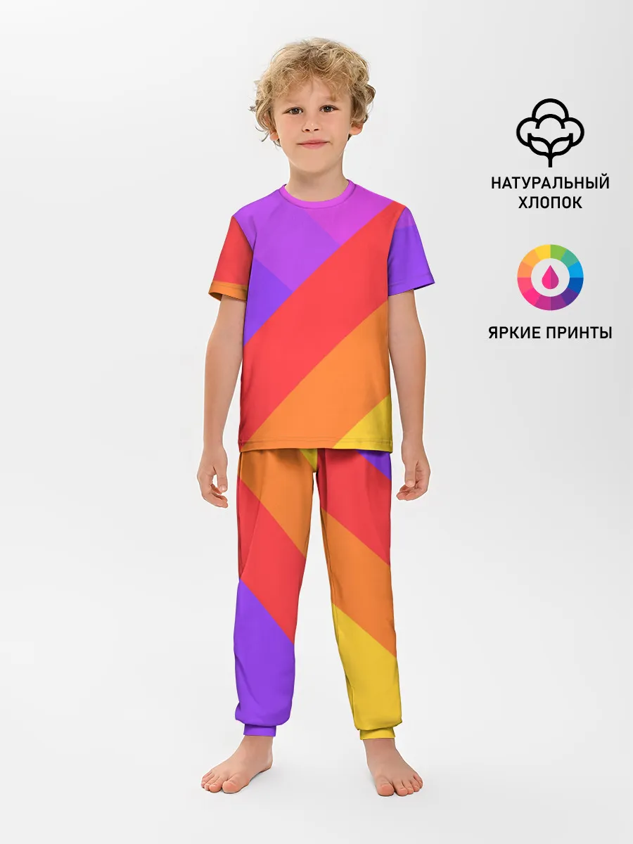 Детская пижама с брюками / РАДУЖНАЯ ГЕОМЕТРИЯ / RAINBOW GEOMETRY