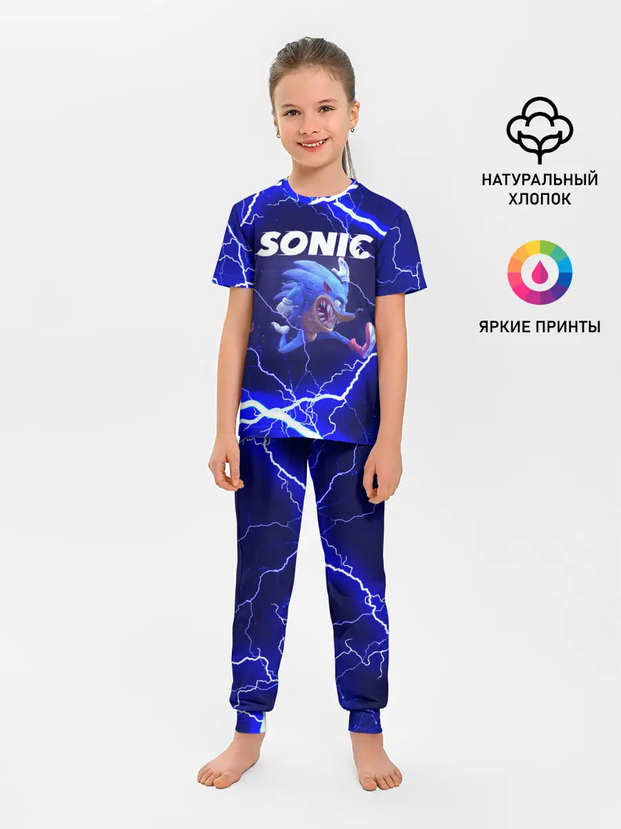 Детская пижама с брюками / SONIC | СОНИК