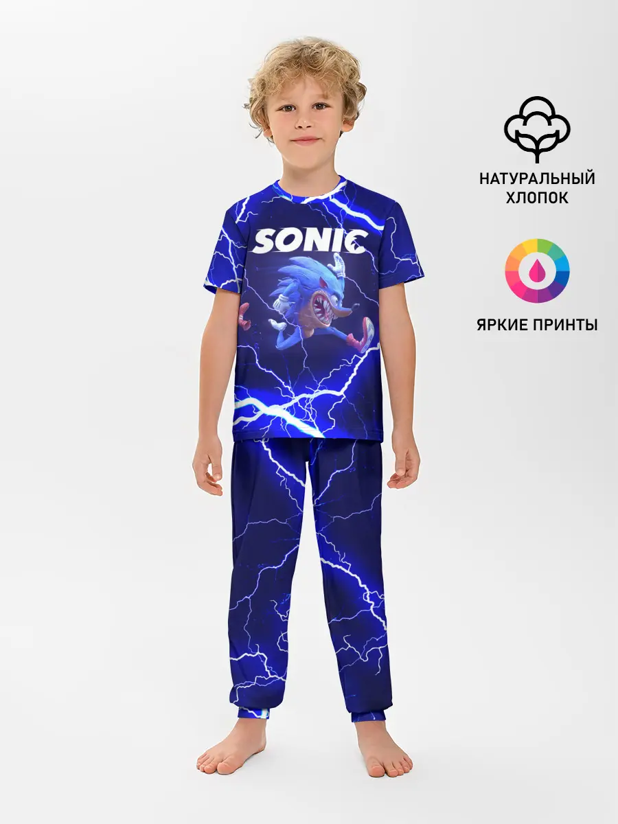 Детская пижама с брюками / SONIC | СОНИК