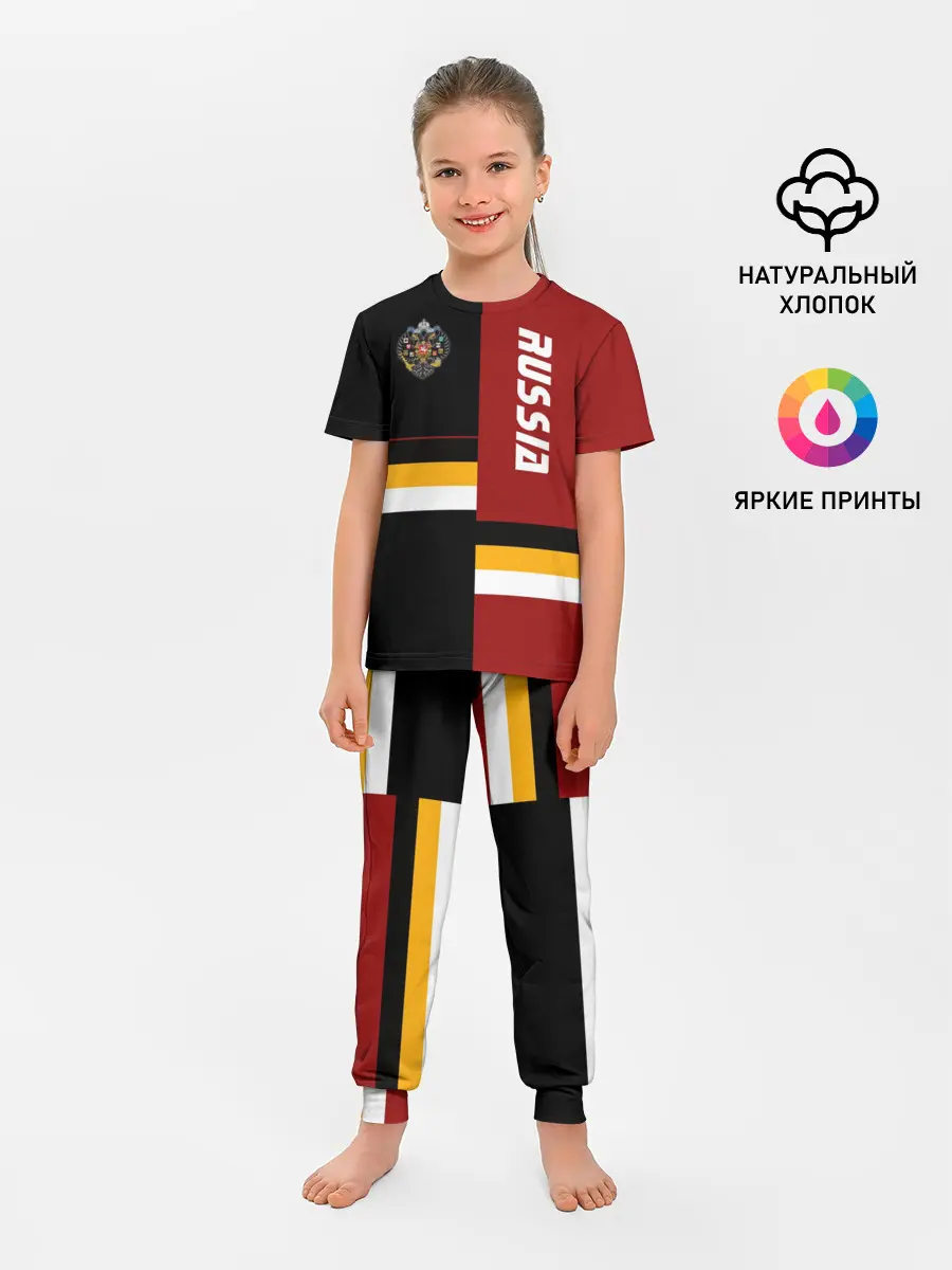 Детская пижама с брюками / Russia