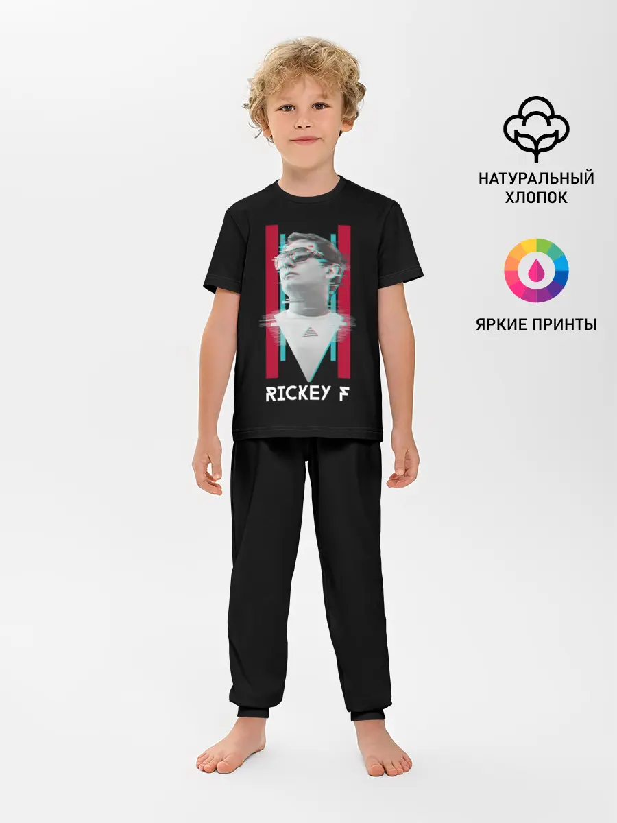 Детская пижама с брюками / Rickey F Glitch