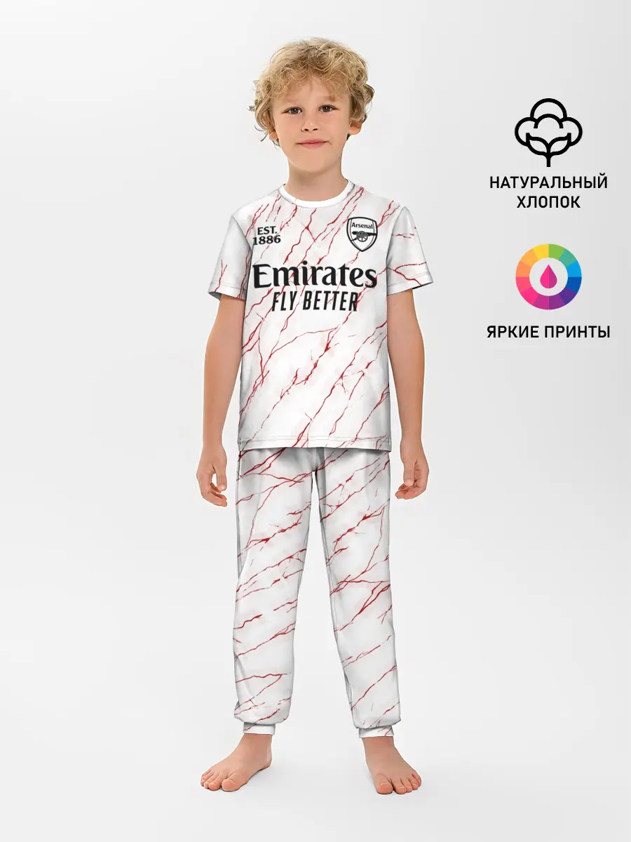 Детская пижама с брюками / ARSENAL 20/21 - ГОСТЕВАЯ