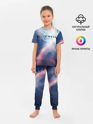 Детская пижама с брюками / HALF-LIFE - Black Mesa: XEN