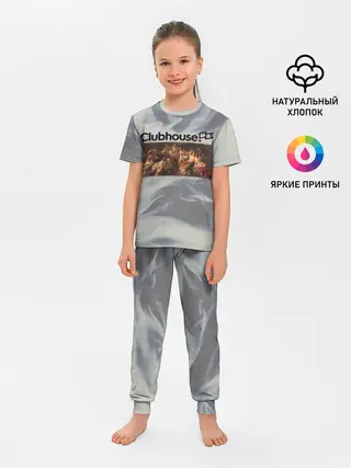 Детская пижама с брюками / Clubhouse Welcome | Клабхаус