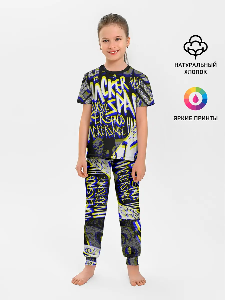 Детская пижама с брюками / DED SEC