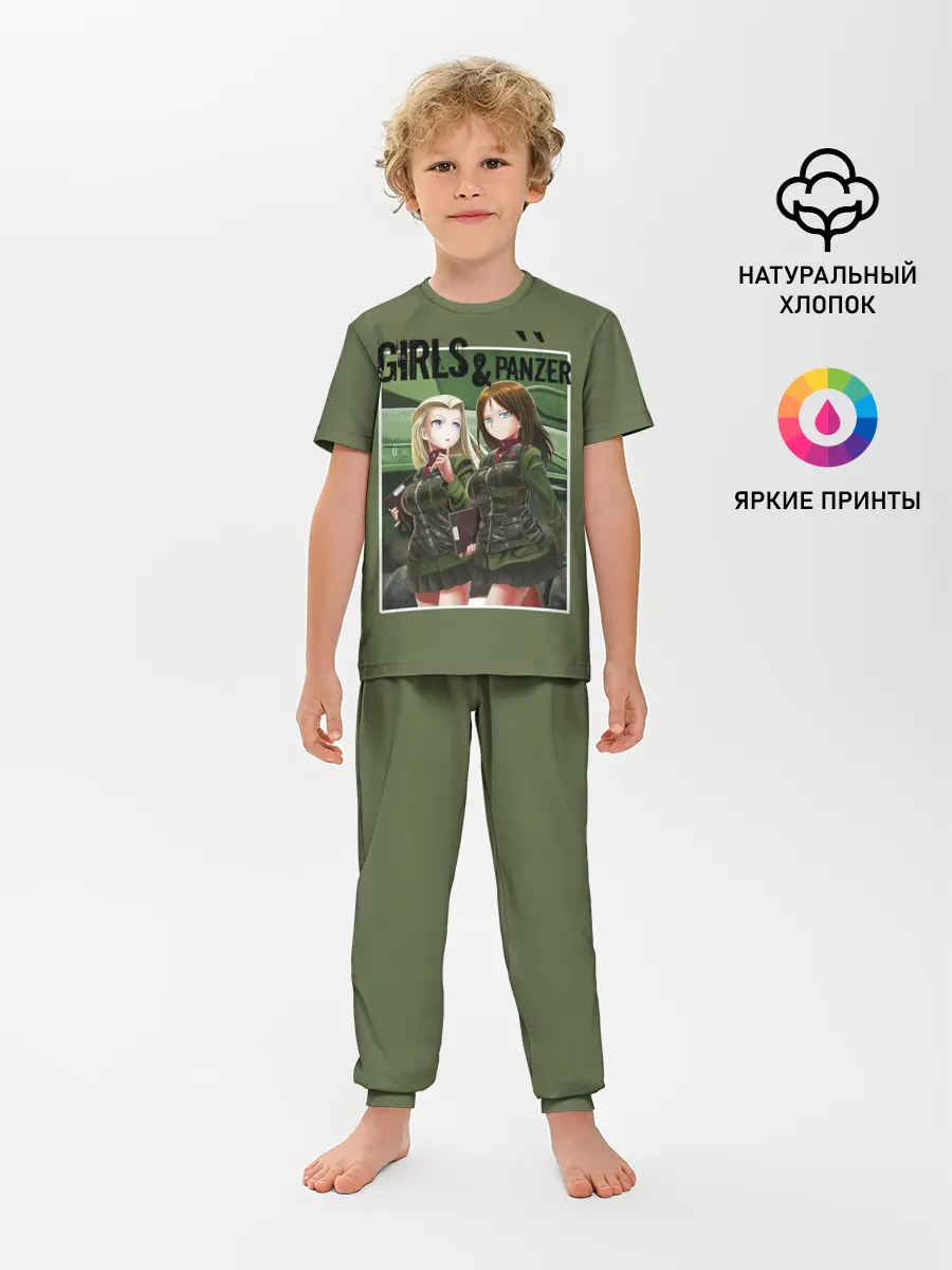 Детская пижама с брюками / Девушки и танки