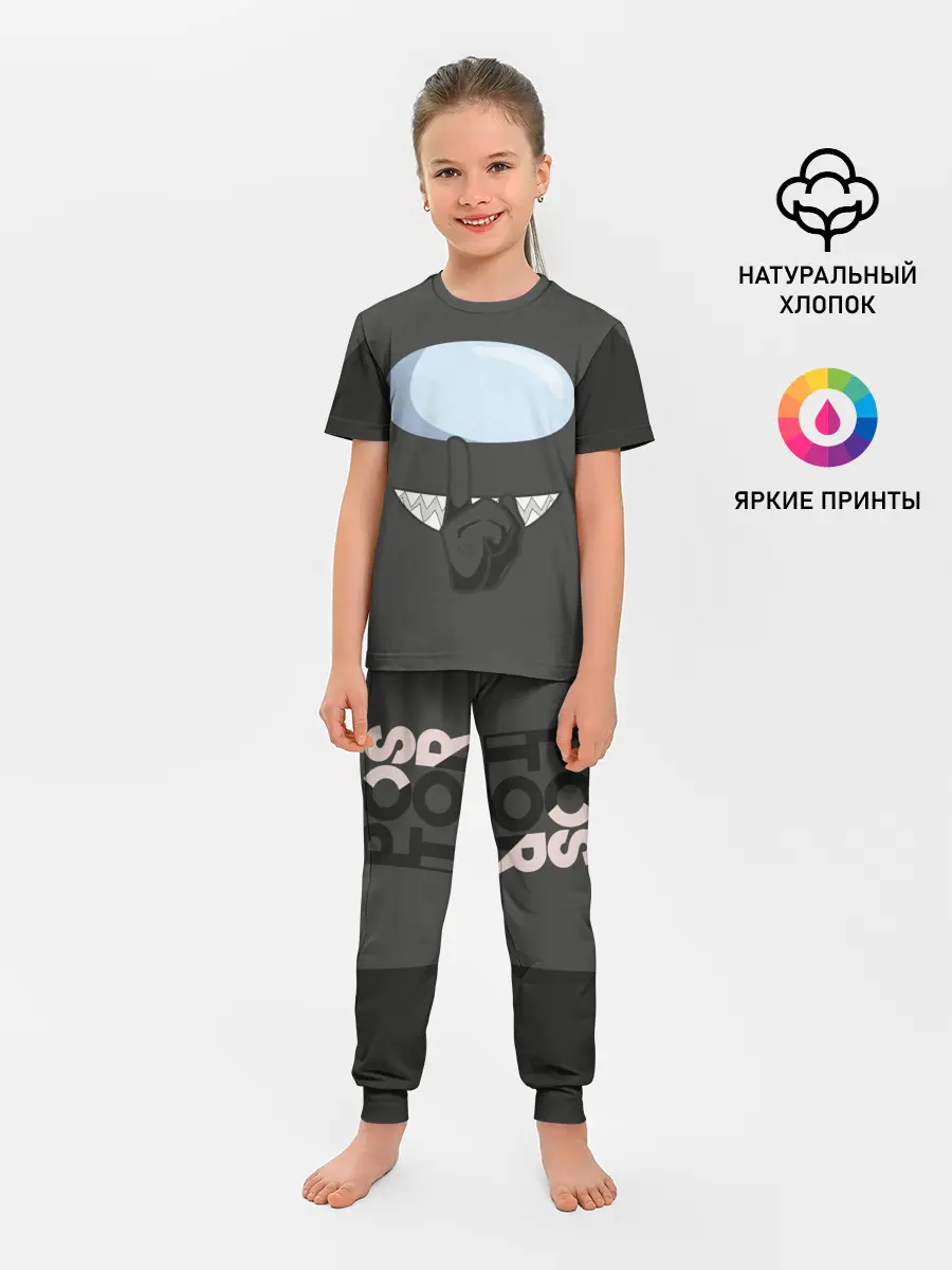 Детская пижама с брюками / AMONG US | BLACK IMPOSTOR