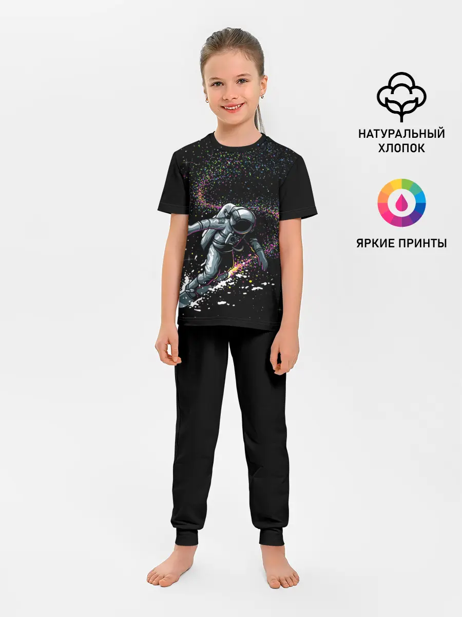 Детская пижама с брюками / Космический Сёрфинг