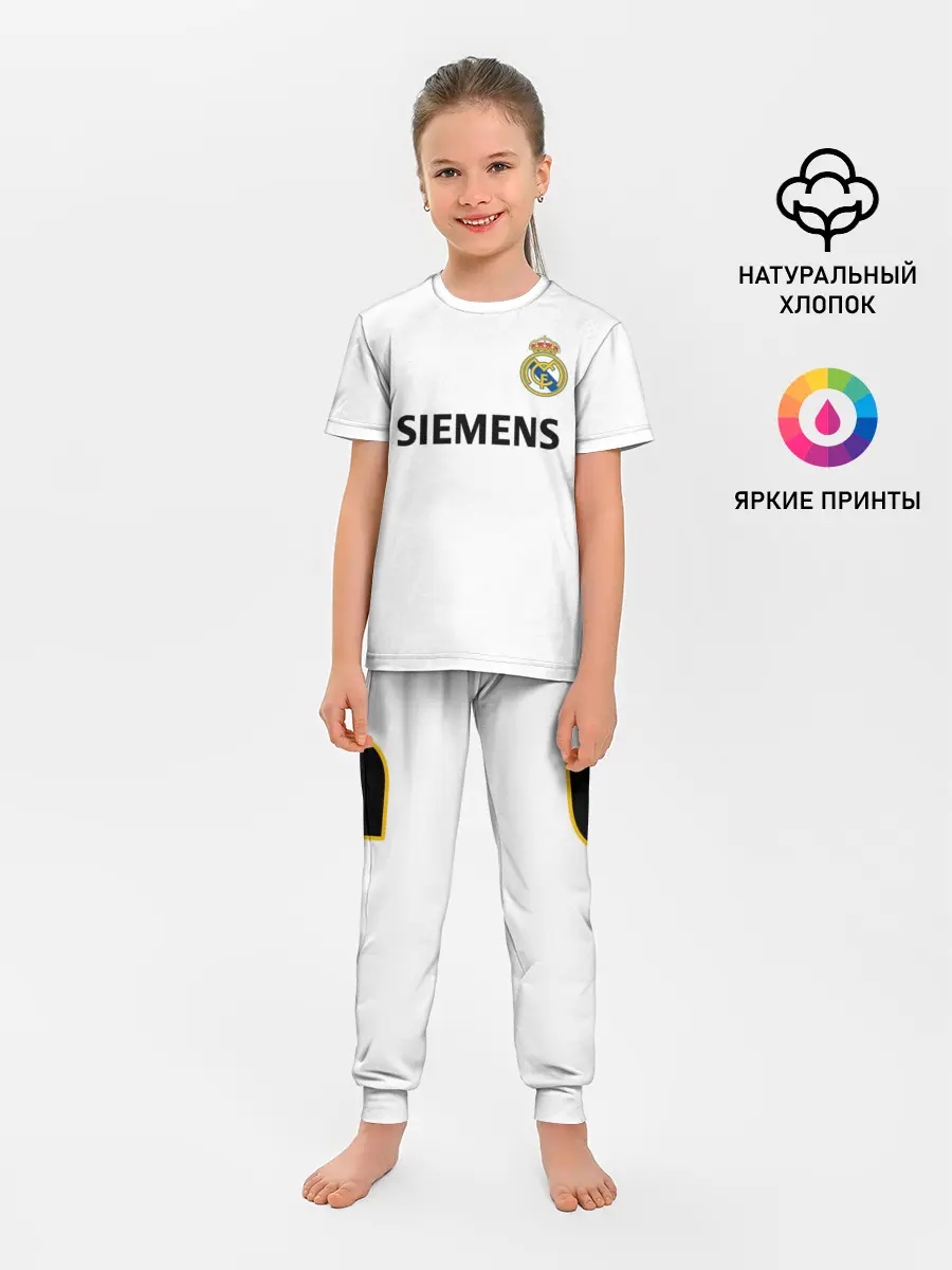 Детская пижама с брюками / Р. Карлос | футболка Реала