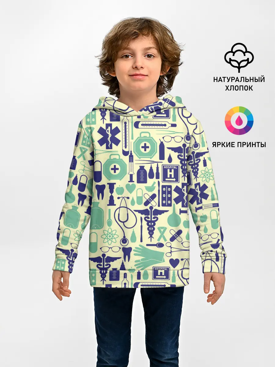 Детское худи / Медицина | Паттерн