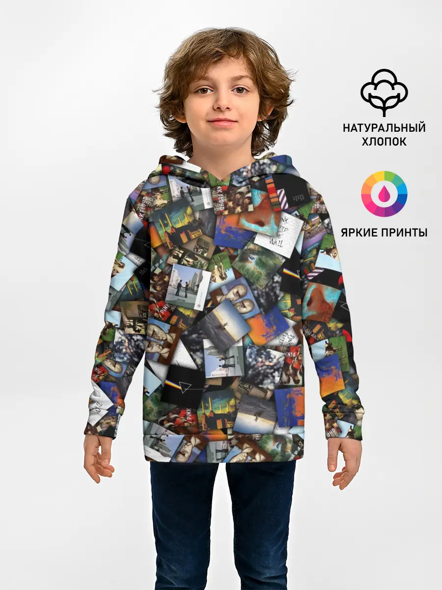 Детское худи / Pink Floyd. Дискография