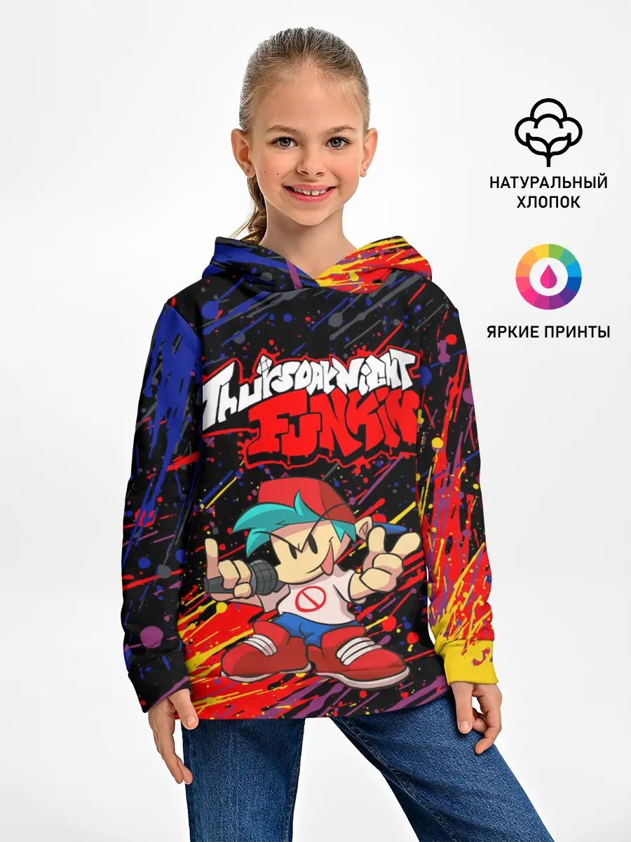 Детское худи / Friday Night Funkin