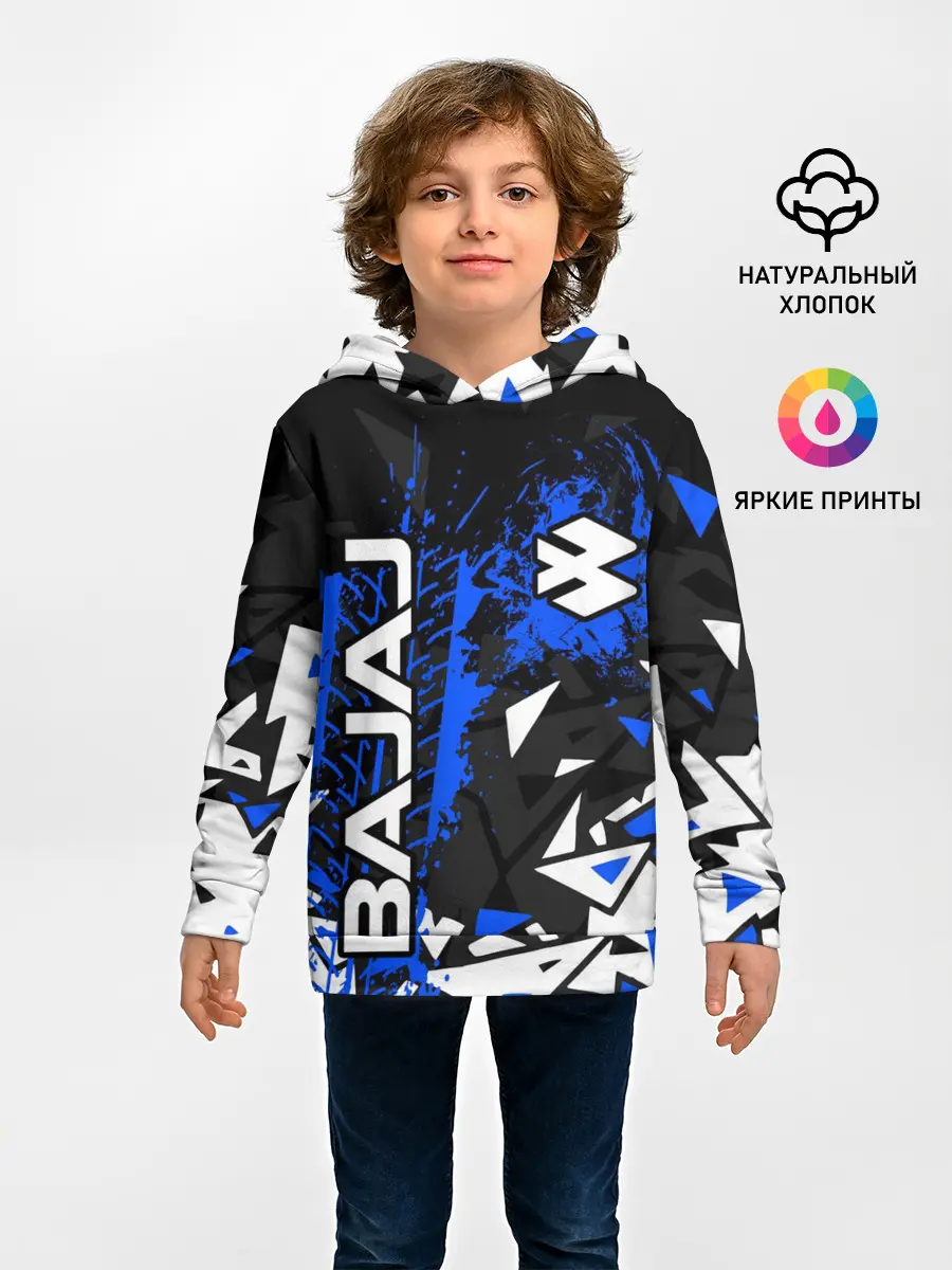 Детское худи / BAJAJ / БАДЖАДЖ / MOTOSPORT