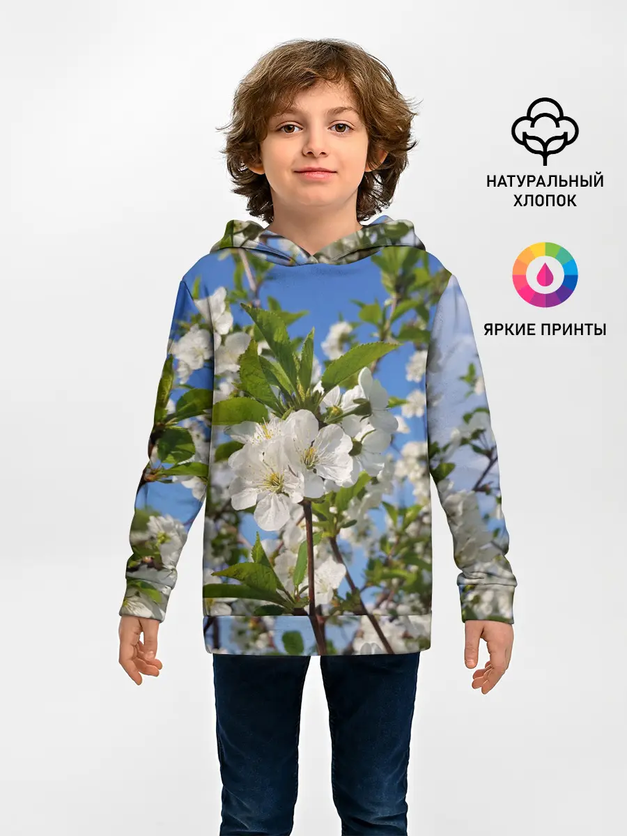 Детское худи / Цвет вишни