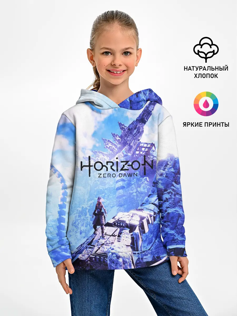 Детское худи / Horizon Zero Dawn