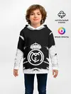 Детское худи / REAL MADRID